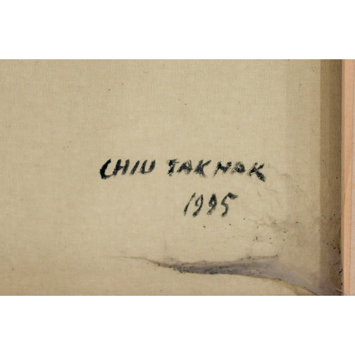 Untitled Mixed Media Collage by Chiu Tak Hak Framed Painting 1995