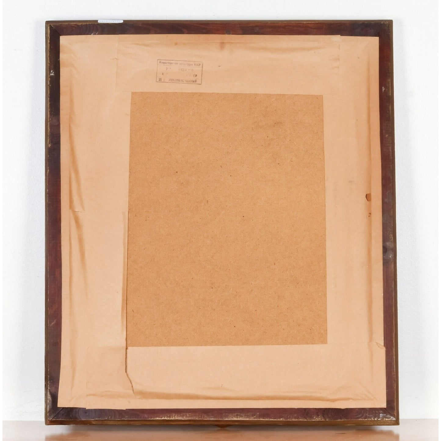 Untitled Landscape by Aleksei Popov Framed Oil on Canvas River Storm