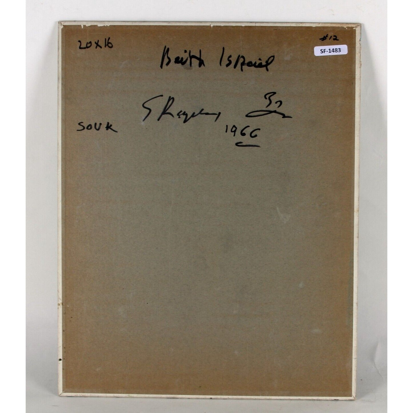 "Untitled" (1966) by S. Raphael, Street Scene, Oil Painting on Board, 20x16