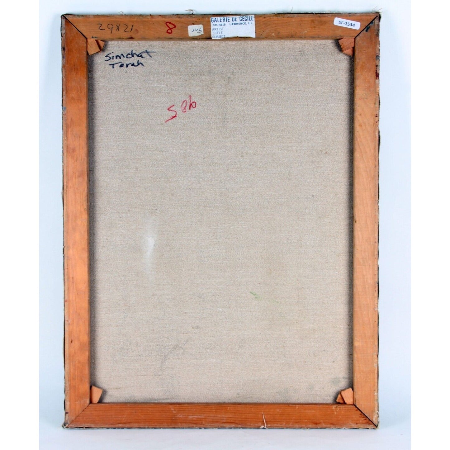 SIMCHAT TORAH BY S. KARCZMAR OIL ON CANVAS UNFRAMED 21" x 29"