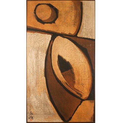 Untitled Abstract Japanese Print on Canvas 21" x 37" Gorgeous Condition!