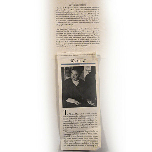 "Girl With Bouquet" by Kostia B Signed Ltd Edition #182/275 Color Lithograph