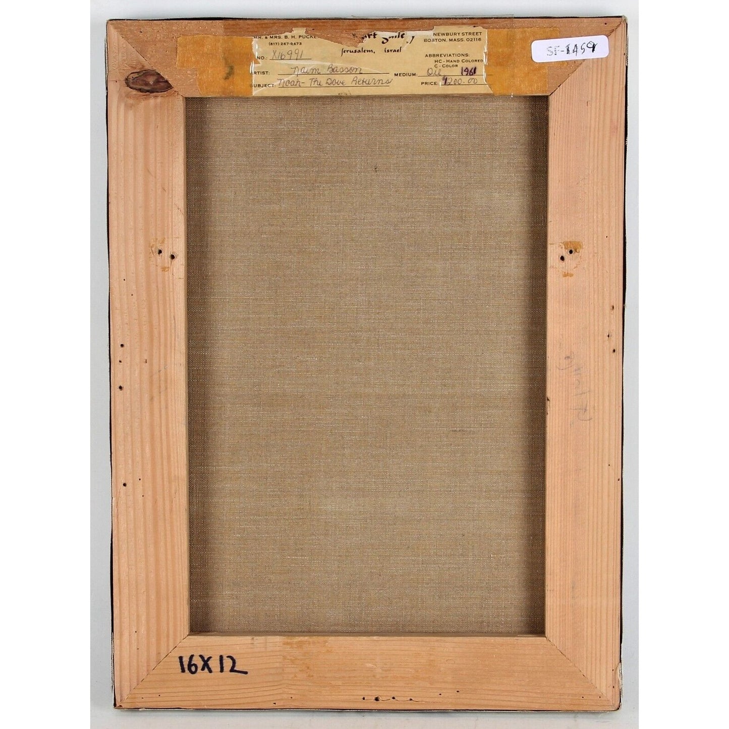 "Noah - The Dove Returns" by Naim Basson, Oil on Canvas Painting, 16x12