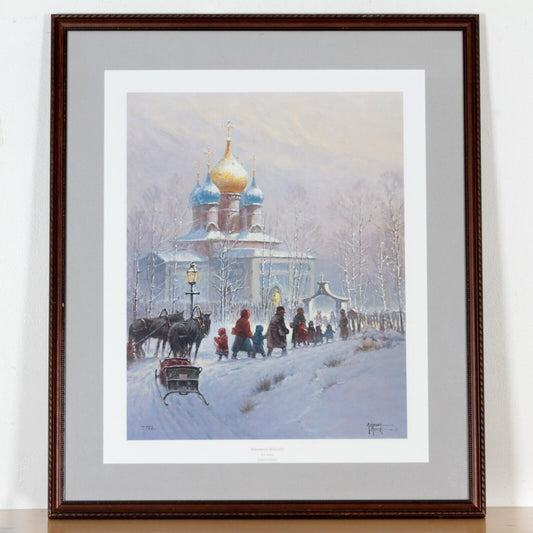 "Whosoever Believeth" by G Harvey Framed Lithograph w/ CoA Signed by Artist