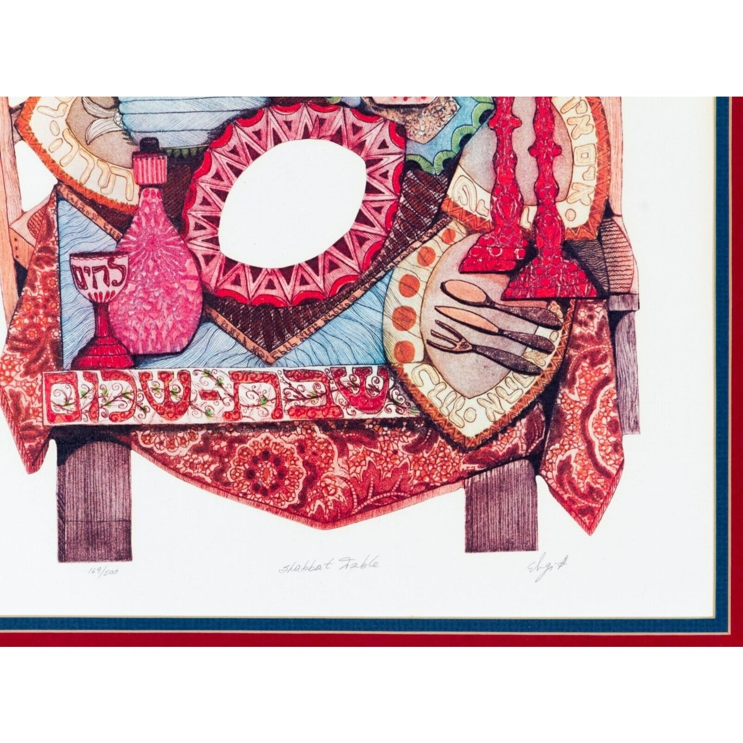 "Shabbat Dinner" by Amram Ebgi Framed Embossed Lithograph LE 169/500
