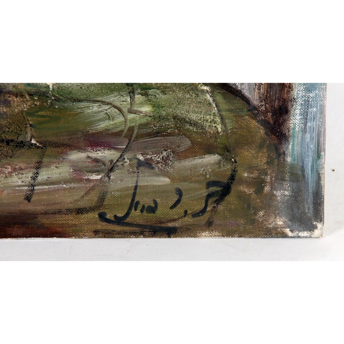 "Untitled" (1966) by S. Raphael, Street Scene, Oil Painting on Board, 20x16