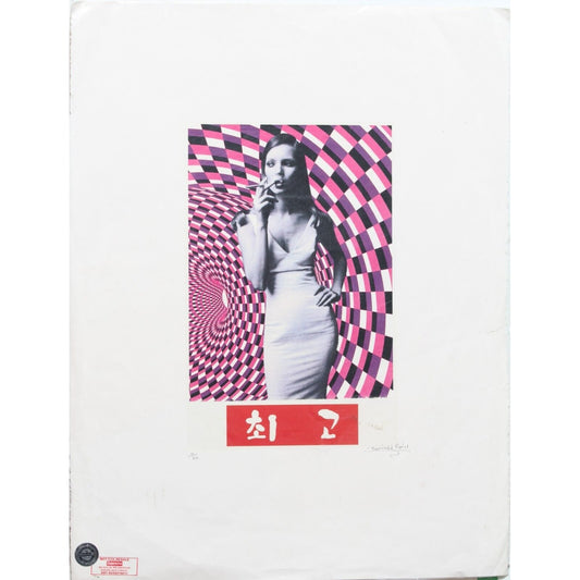 Supreme Print By Fairchild Paris LE 11/50