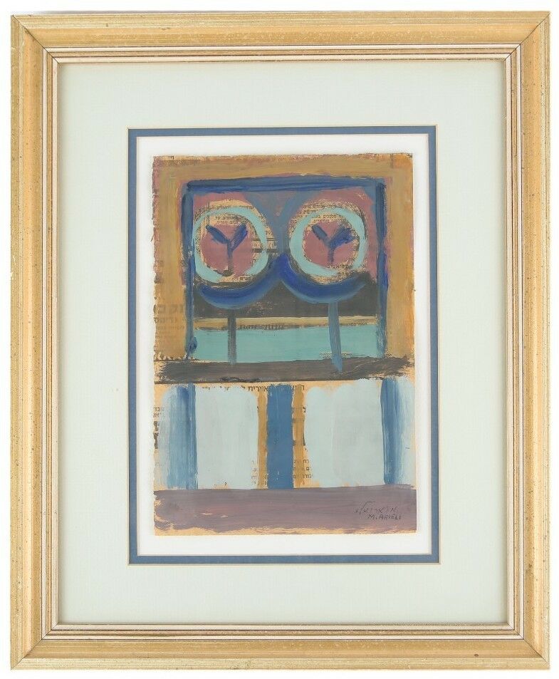 Untitled Abstract Composition (Set of 2) by Mordecai Arieli Oil on Paper Signed