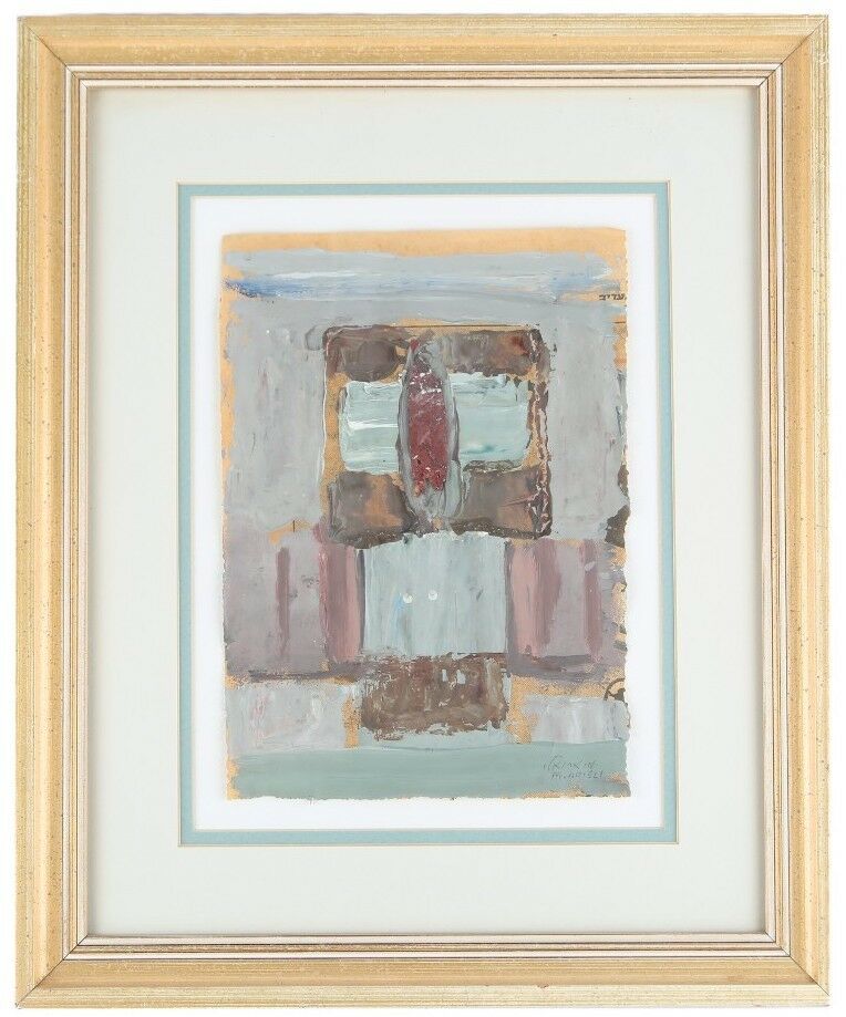 Untitled Abstract Composition (Set of 2) by Mordecai Arieli Oil on Paper Signed