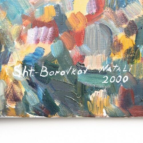 "Haifa" by Natali Shtainfeld-Borokov, Oil on Canvas, Signed, Titled & Dated 2000